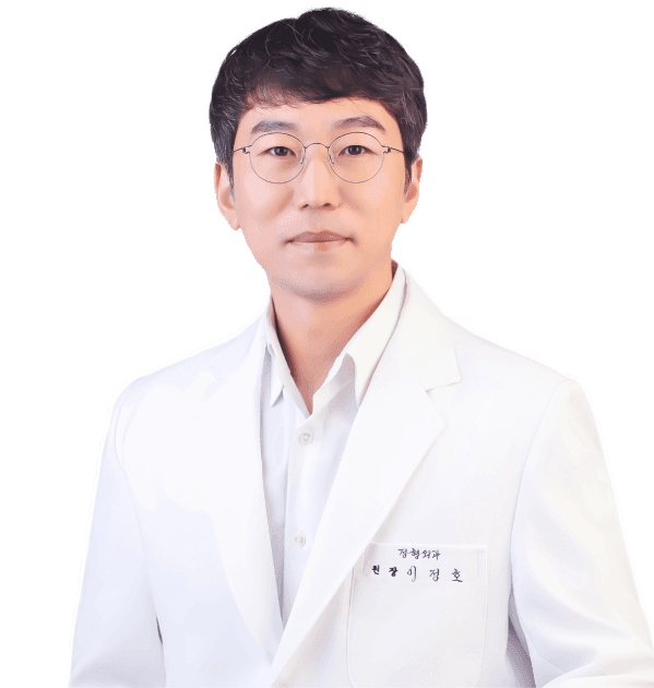 이정호 원장 인물 사진